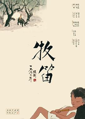 shkd-443夫の目の前で犯