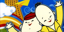 shkd-443夫の目の前で犯